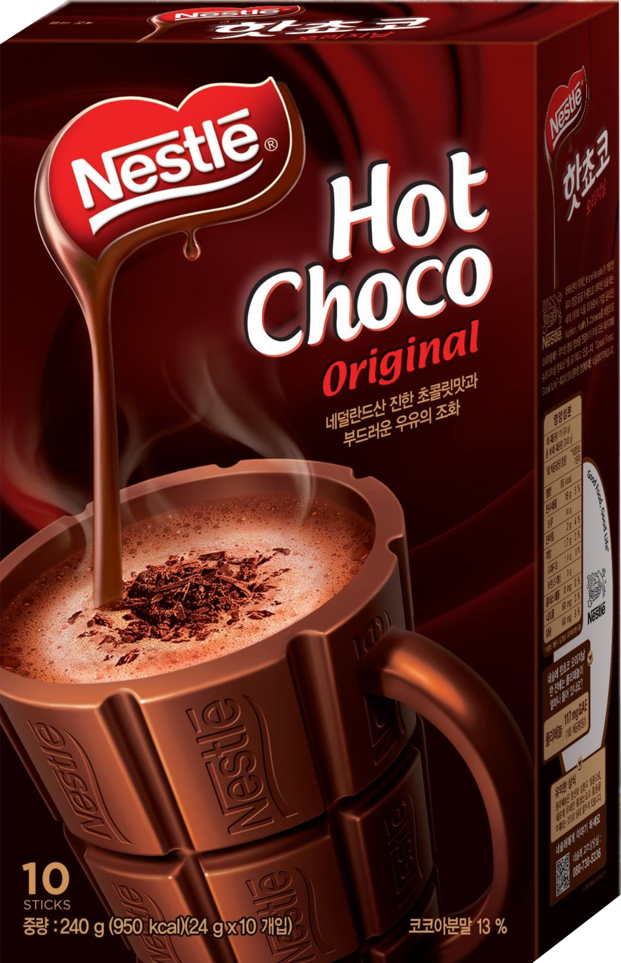 BỘT CACAO NESTLE HOT CHOCO 240g