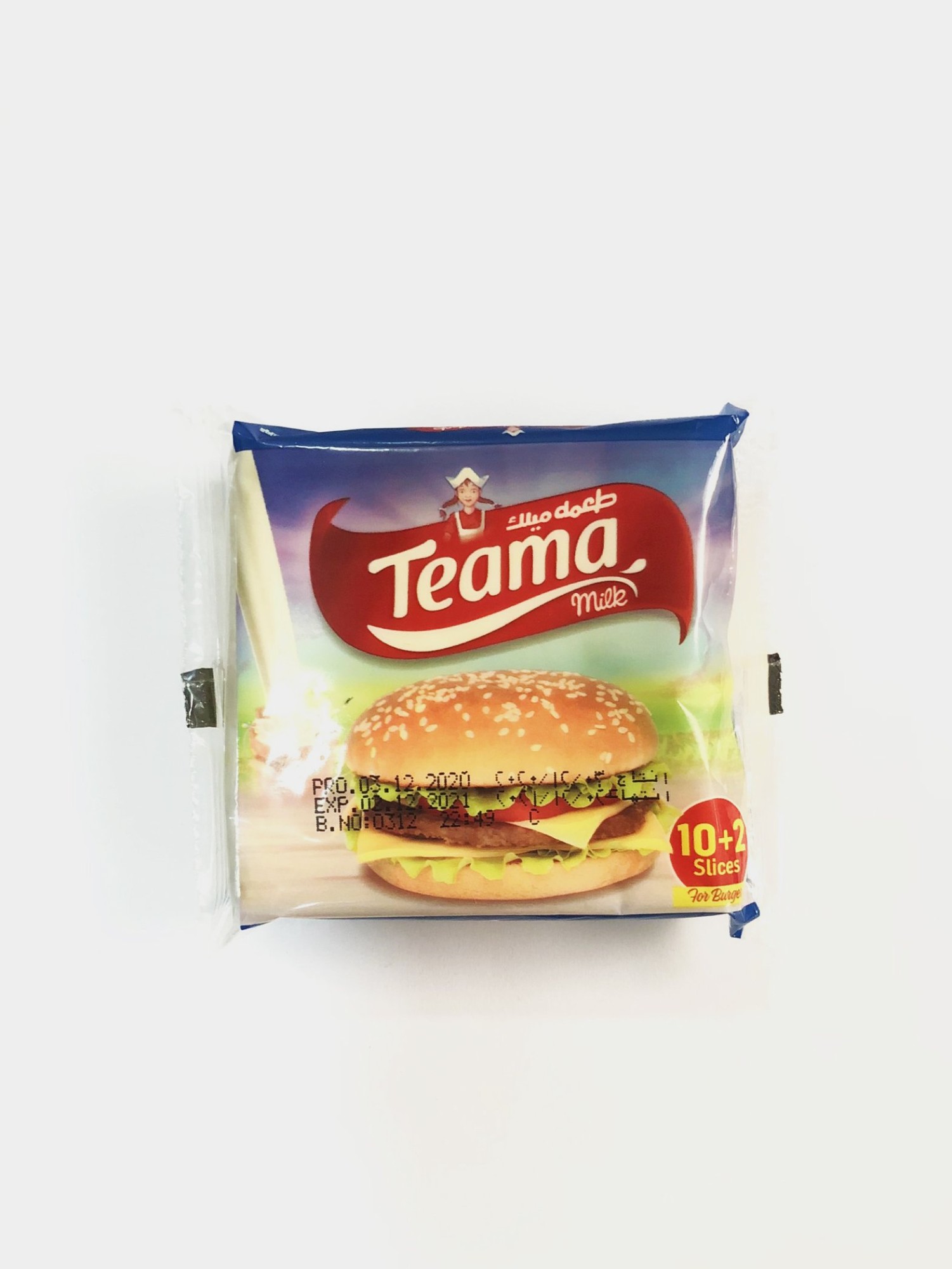 Phomai Teama Slices Burger 200g