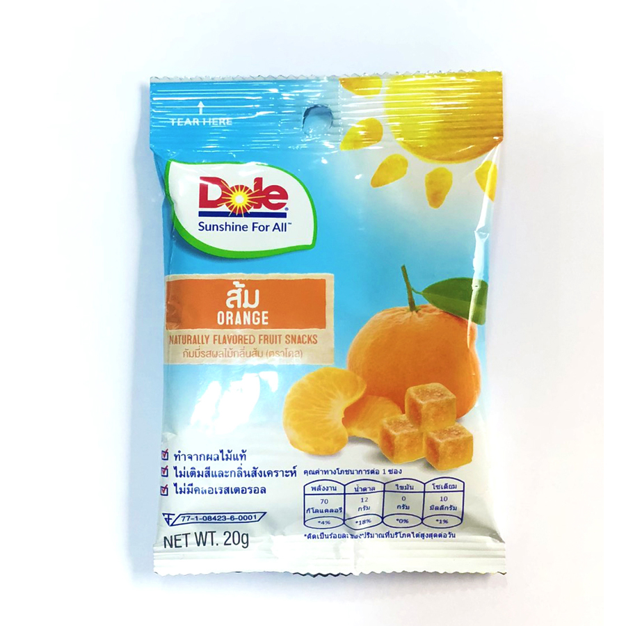 Naturally Flavored Fruit Snacks - Orange 36 x 20 g